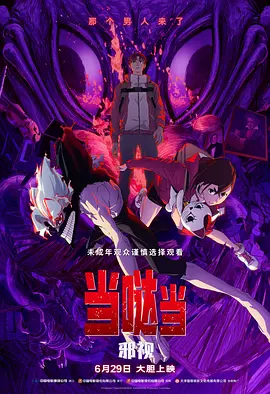 美女黄网站