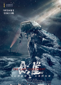 美女黄网站